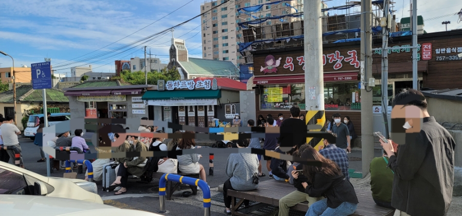 제주일오칠 이미지