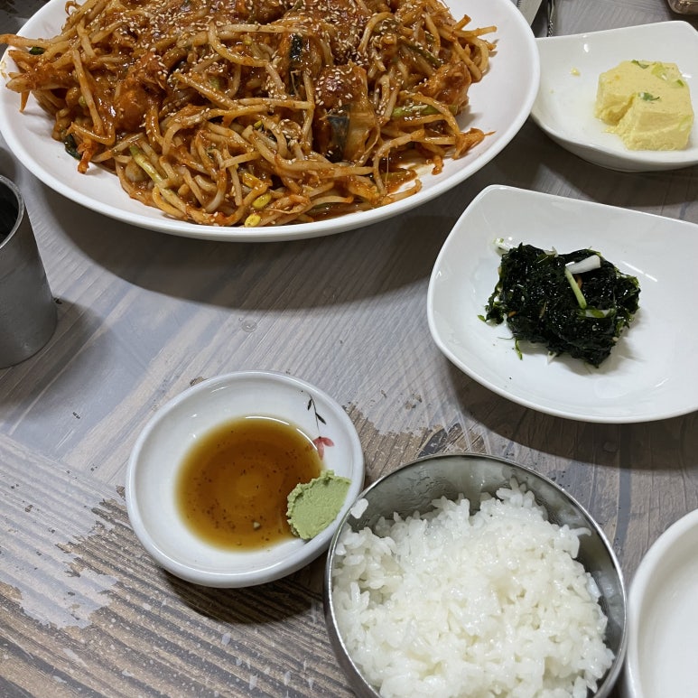 아구랑가오리찜 이미지