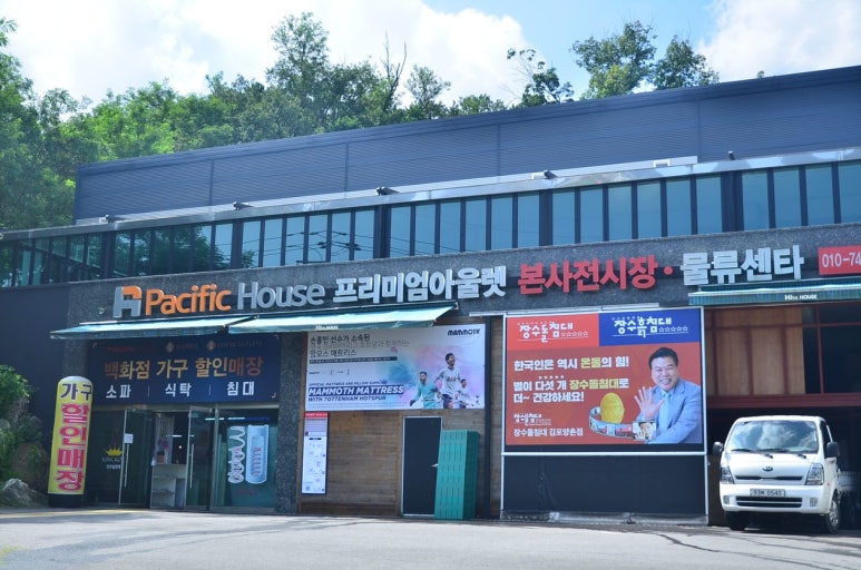장수산업물류 이미지