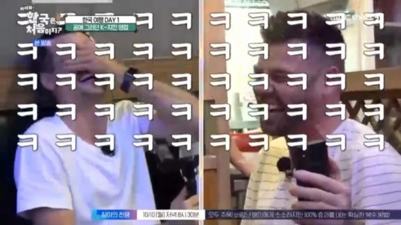 치킨주막 보광점 사진 5
