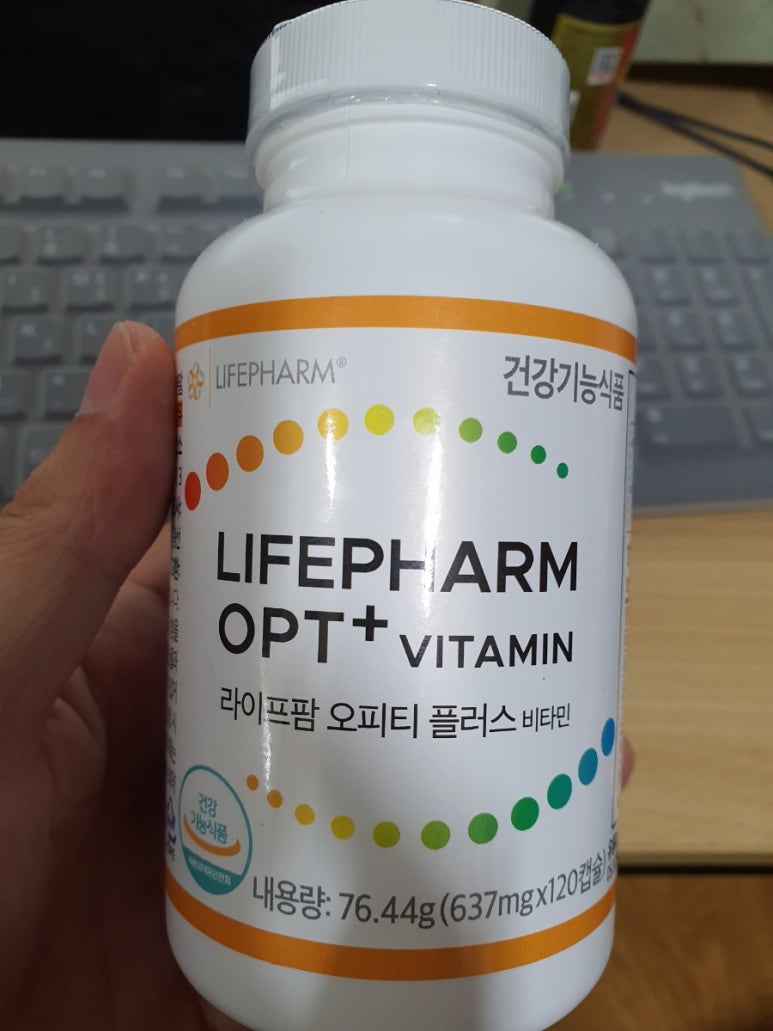 오피티 이미지