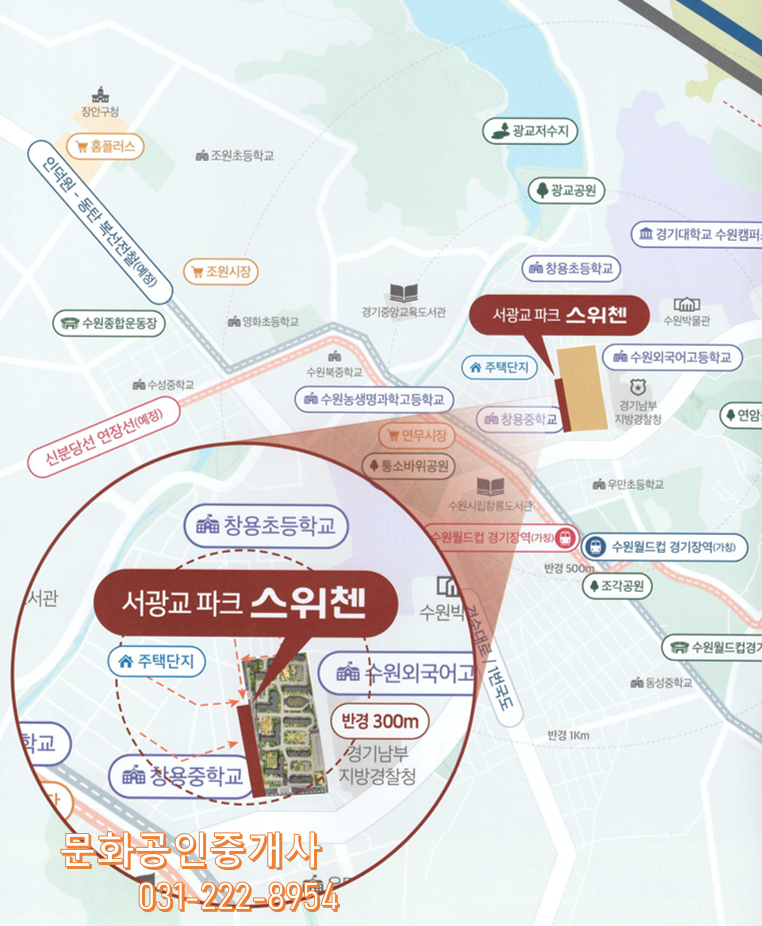 길목커피호프 이미지