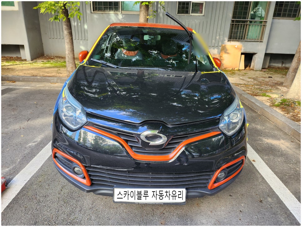 르노삼성의정부부품 이미지