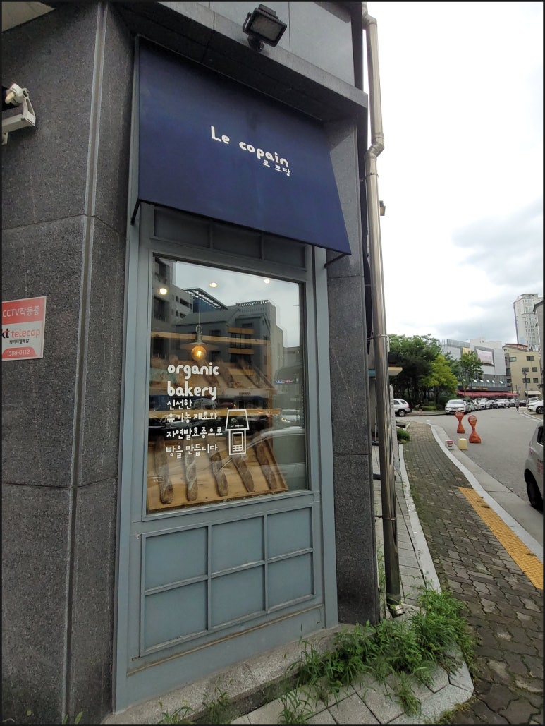 케이알피 이미지