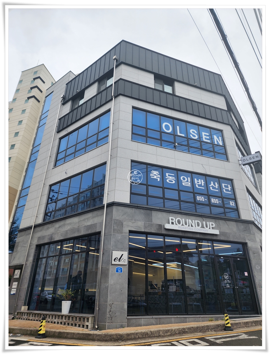 라운드업로스팅컴퍼니 이미지
