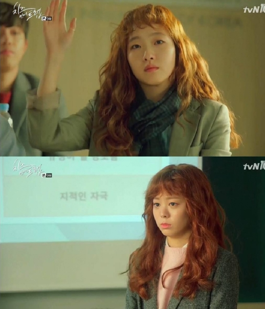 나랑헤어 이미지