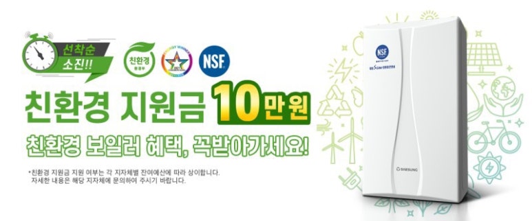 무지개할인마트 이미지