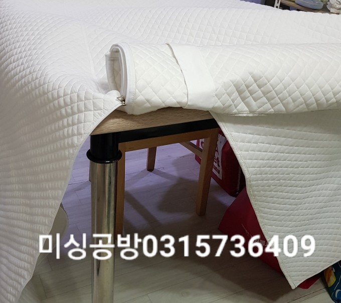 아씨홈패션 이미지
