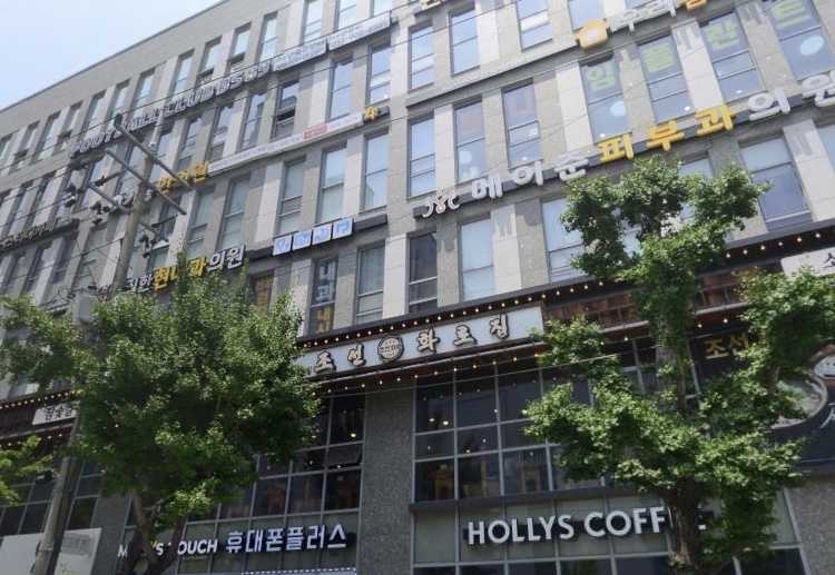 조선화로집온천천점 이미지