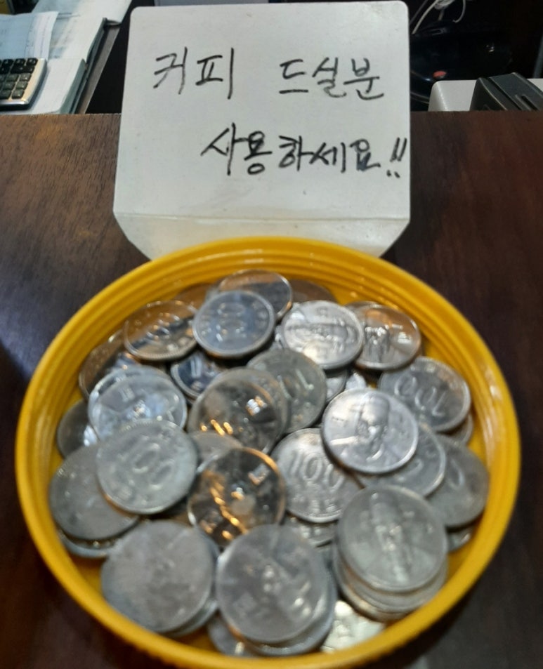 신석기숯불이야기 이미지