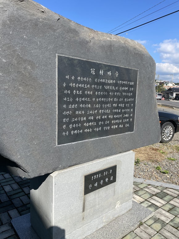 칠성알뜰주유소 이미지