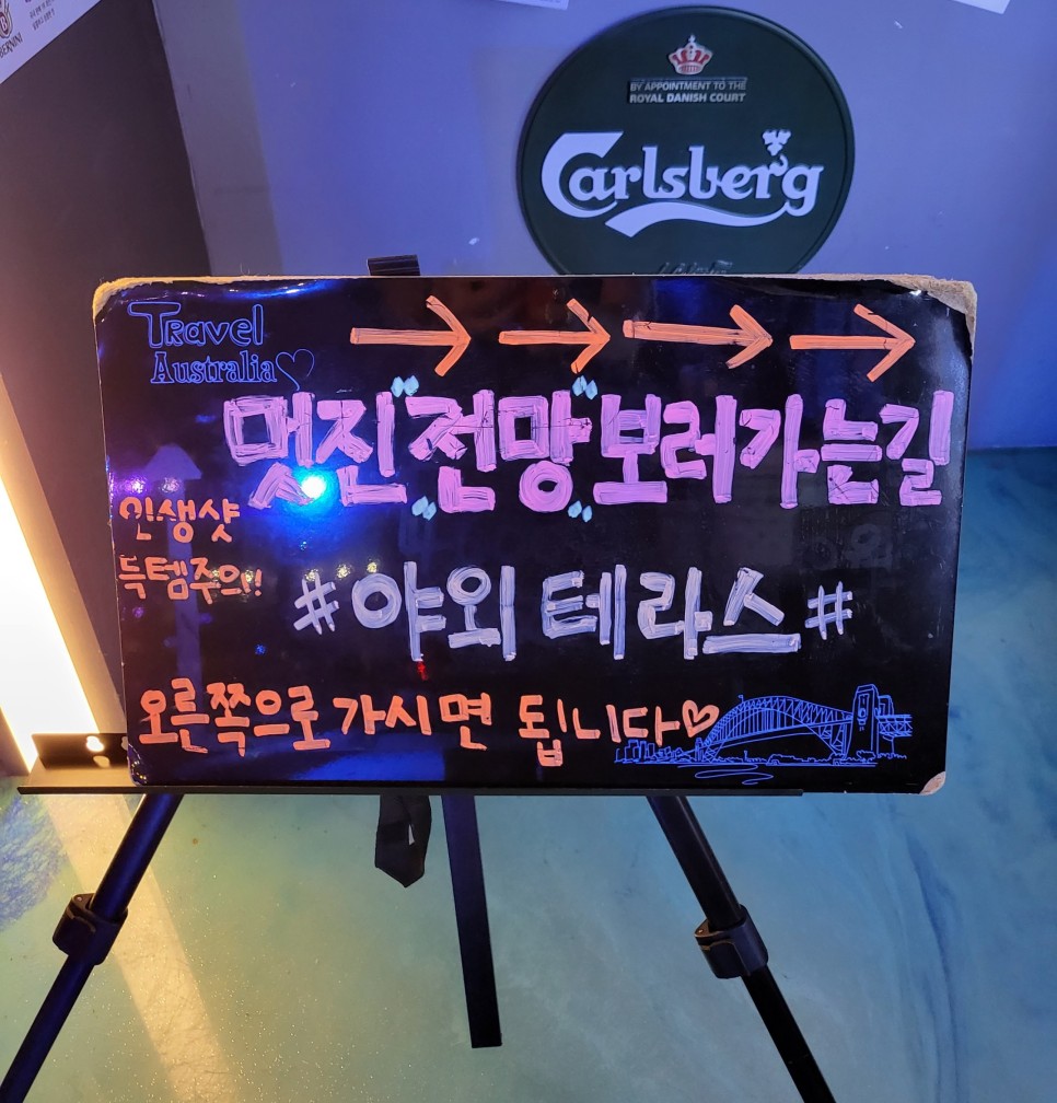 킴스볼링 이미지