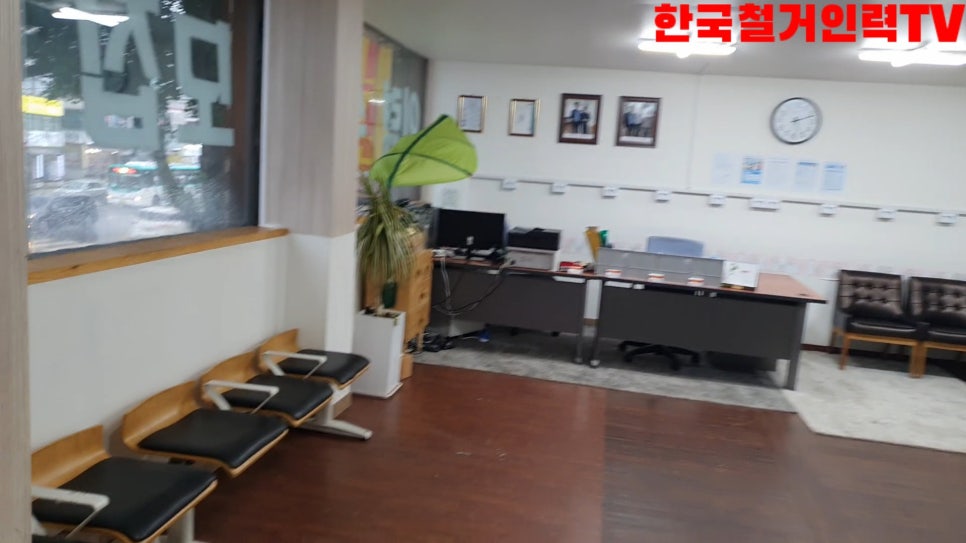 한국철거인력 이미지