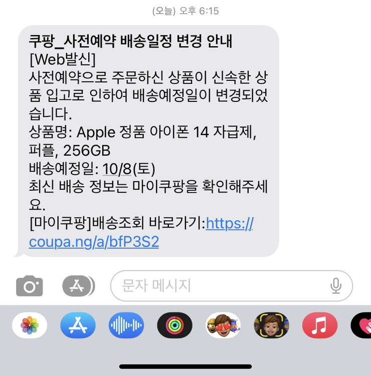 (주)조하 이미지