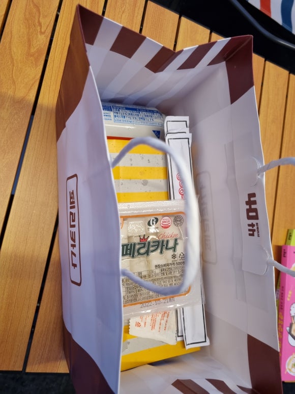 황방농원캠핑장 이미지