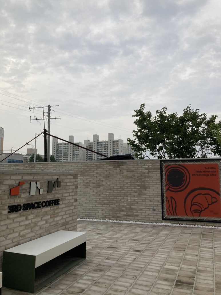 방촌이용소 이미지