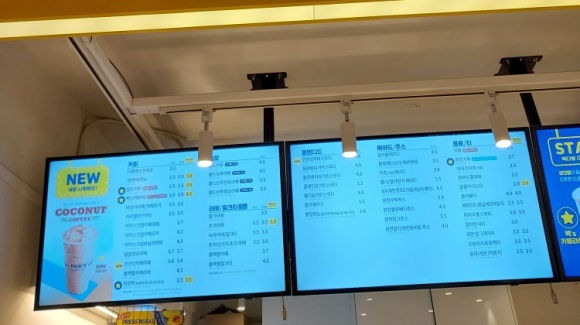 빽다방낙성대역점 이미지