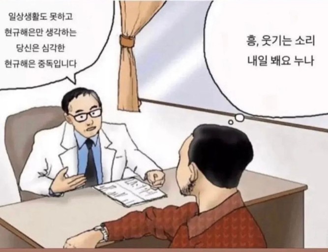 숯구닭 이미지