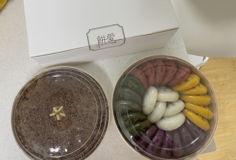 병애떡방 이미지