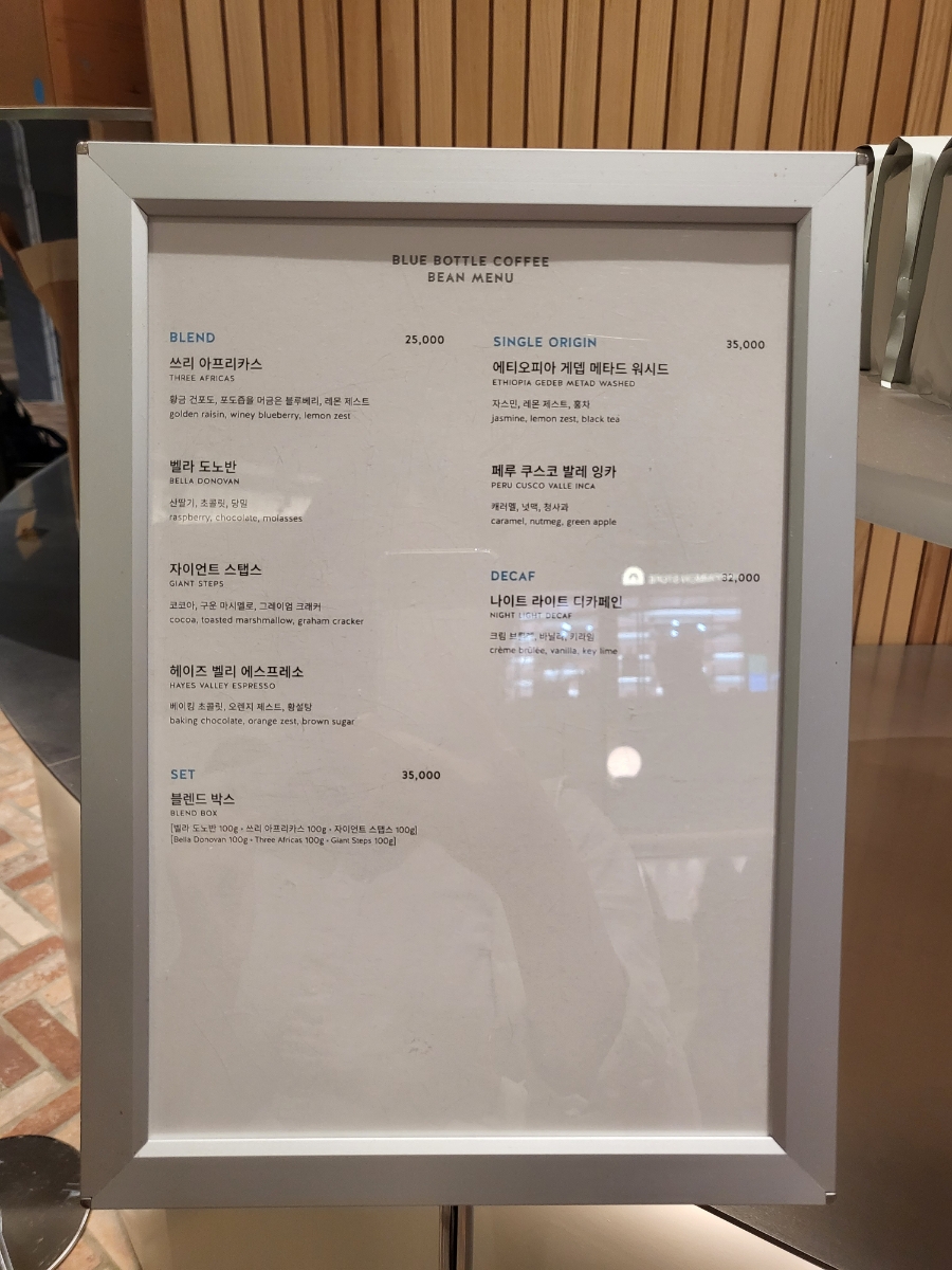 라이트스텝스 이미지