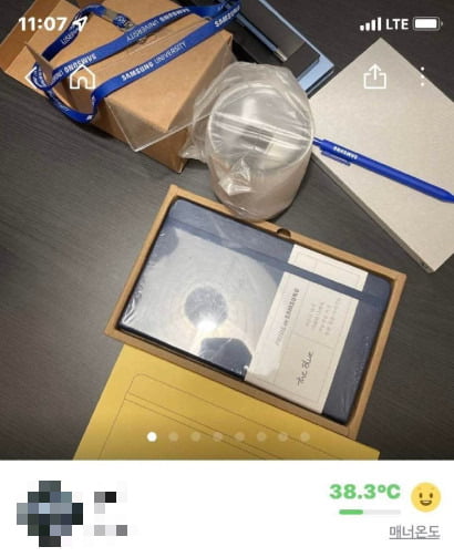 다파네 이미지