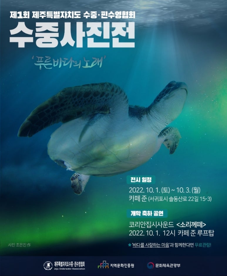 준카페 이미지