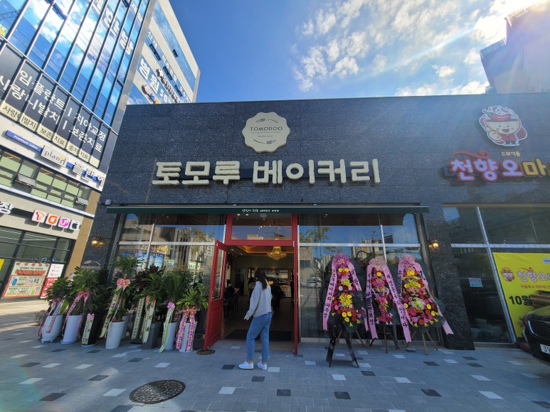 퍼센트베이커리카페 이미지