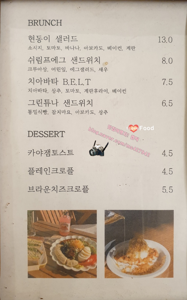 진현동커피;진현동까페 이미지