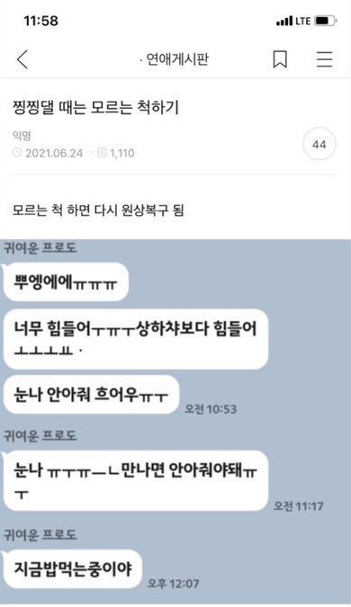 맘사랑 이미지