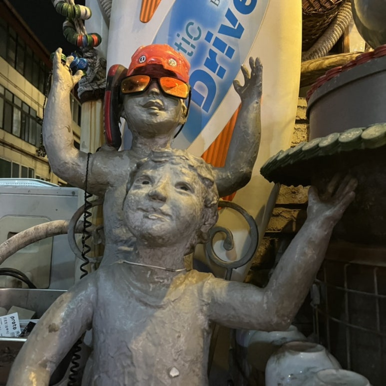 킹노가리 이미지