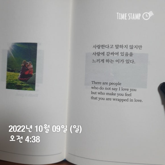 미니에너지직영주유소 이미지