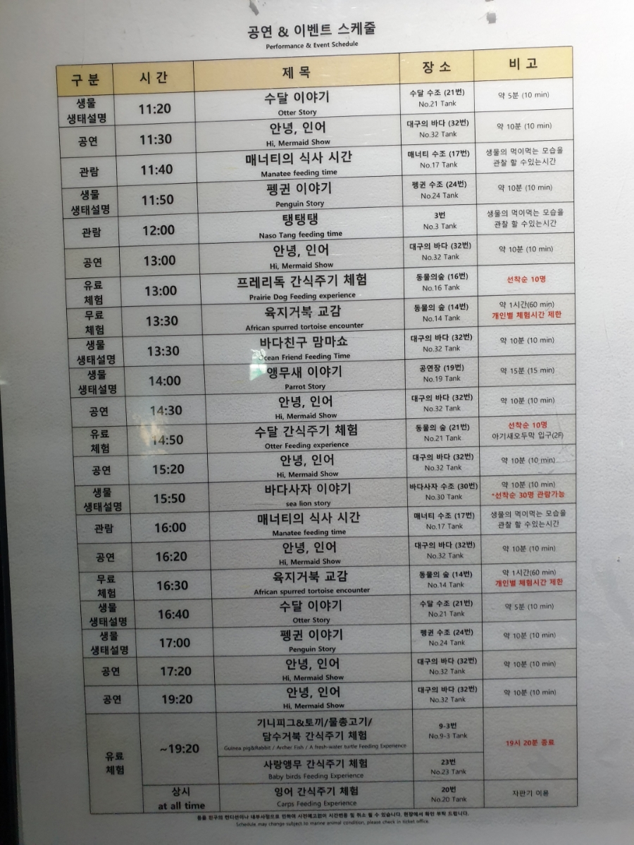 화니커피 이미지