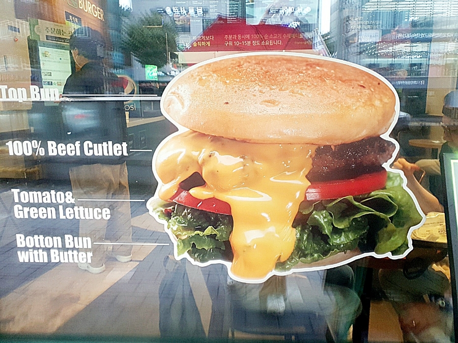 프랭크버거상도역점 이미지