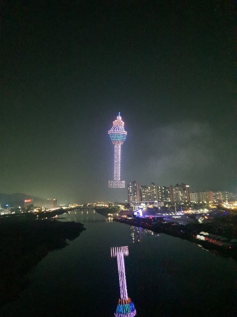 삽량문구 이미지