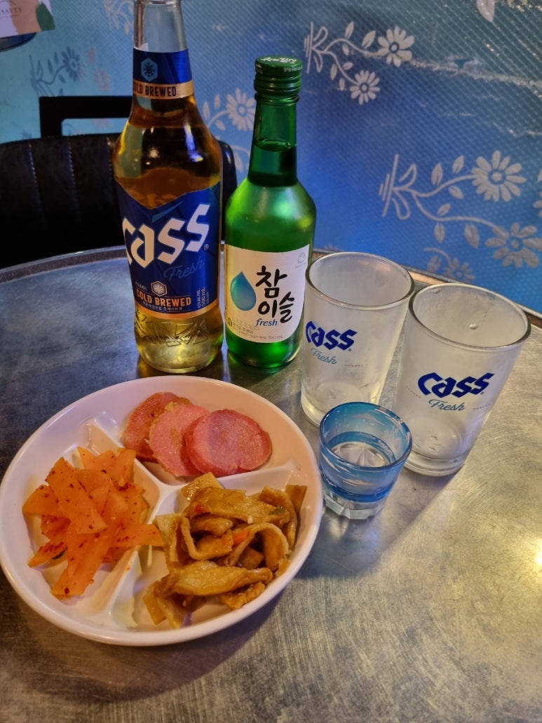종점포차 이미지