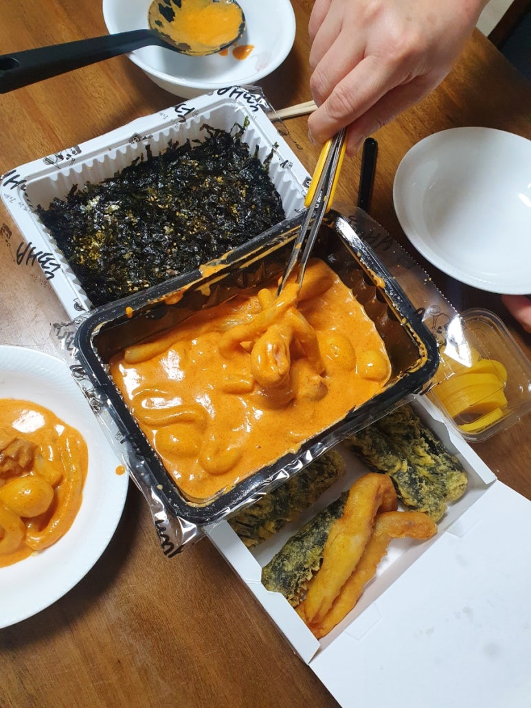 에그셀런트안산원곡점 이미지
