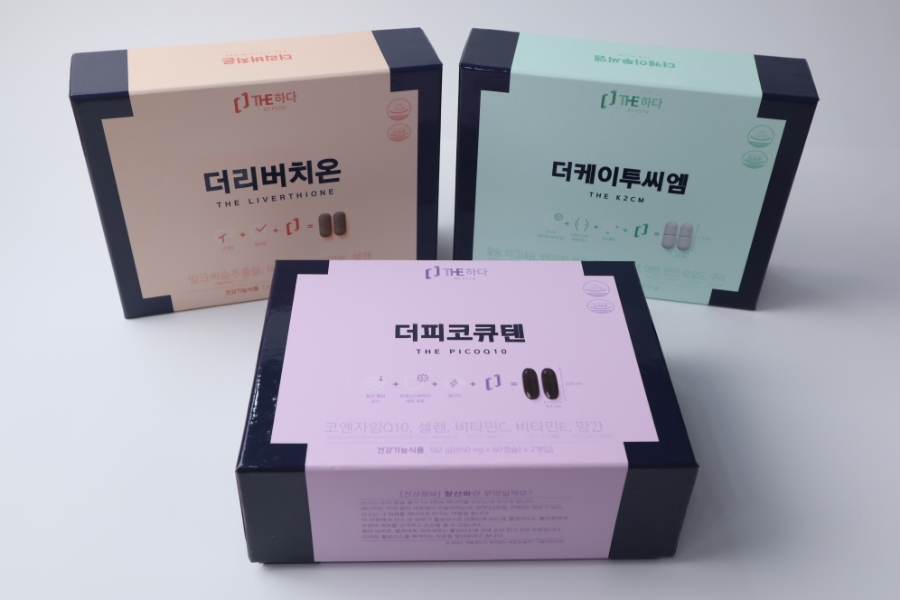 더씨엠 이미지