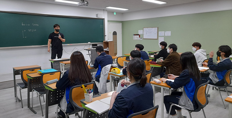 수만휘 기숙학원 본원 이미지