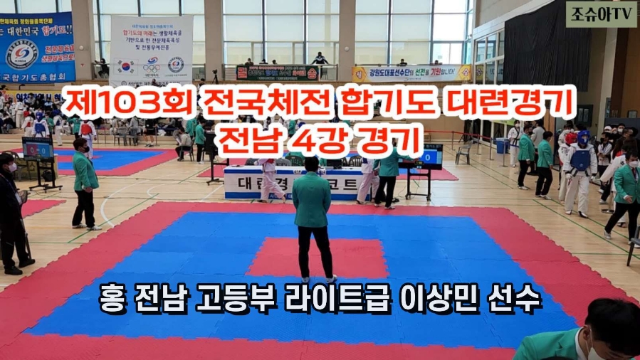 대련클린 이미지