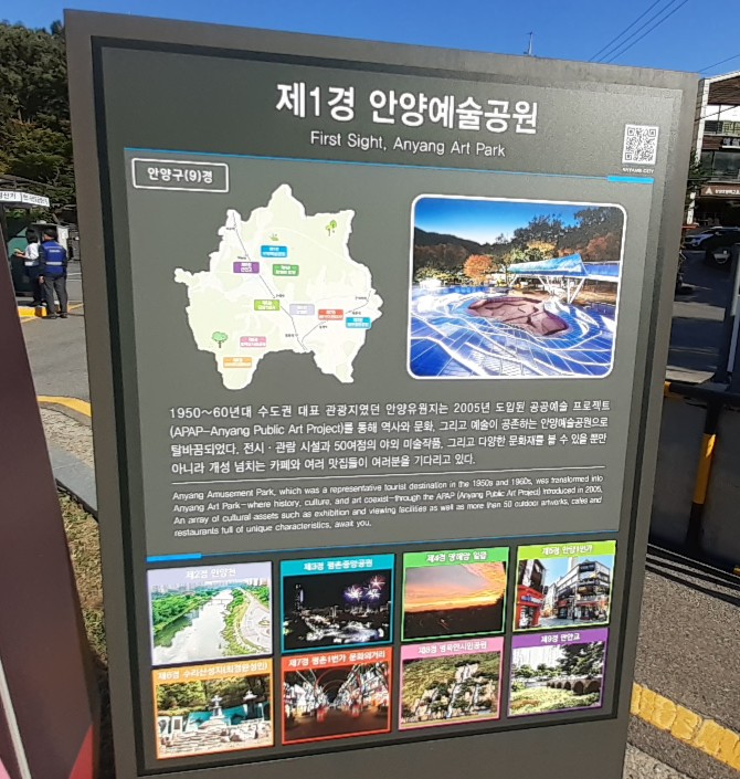 빽다방안양예술 이미지