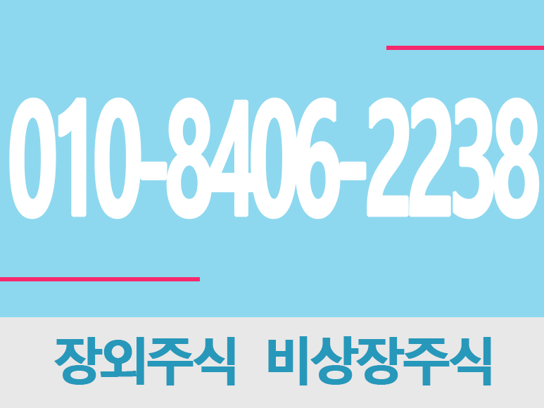 수성기체산업 이미지