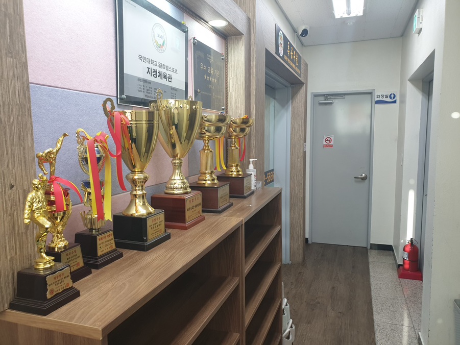 청와대경호무술 이미지