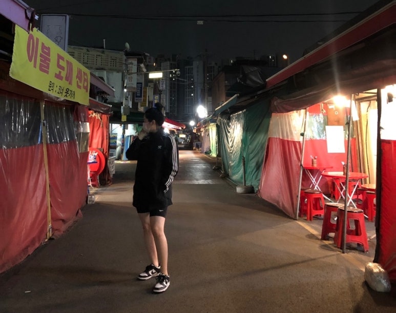 오뚜기포차 이미지