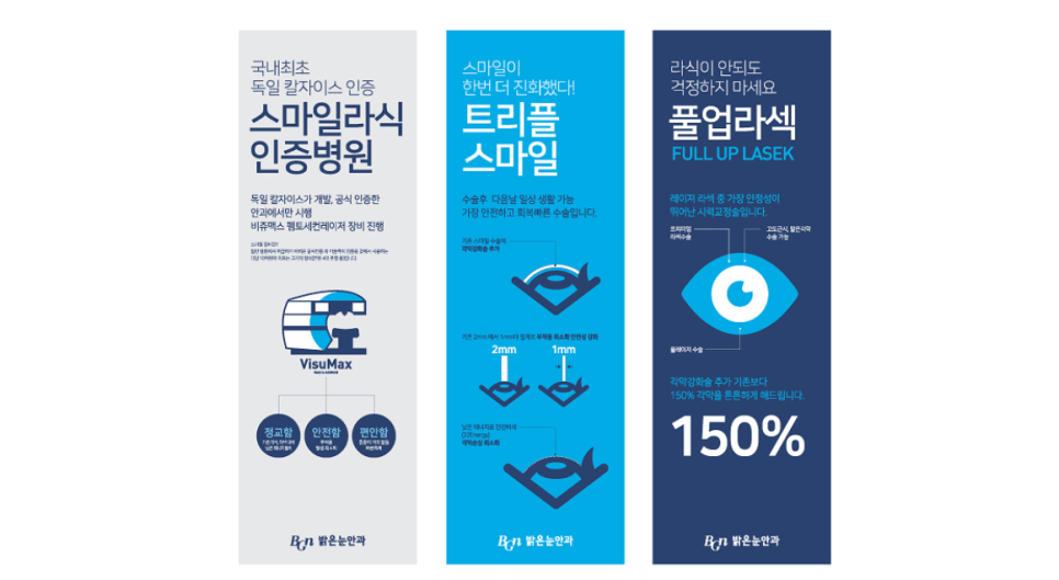 상상디자인랩 이미지