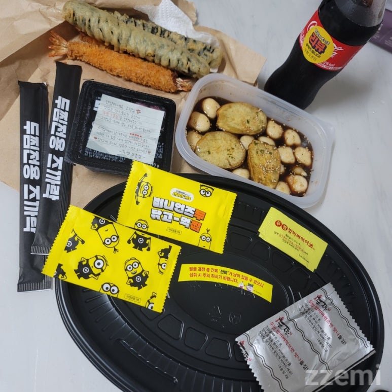 두마리찜닭두찜분당 이미지