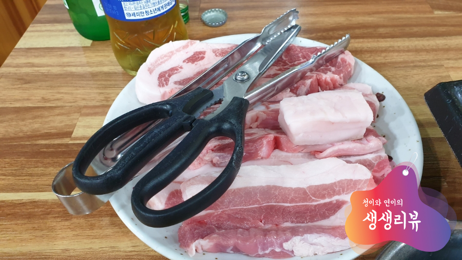 풍림정육점 이미지