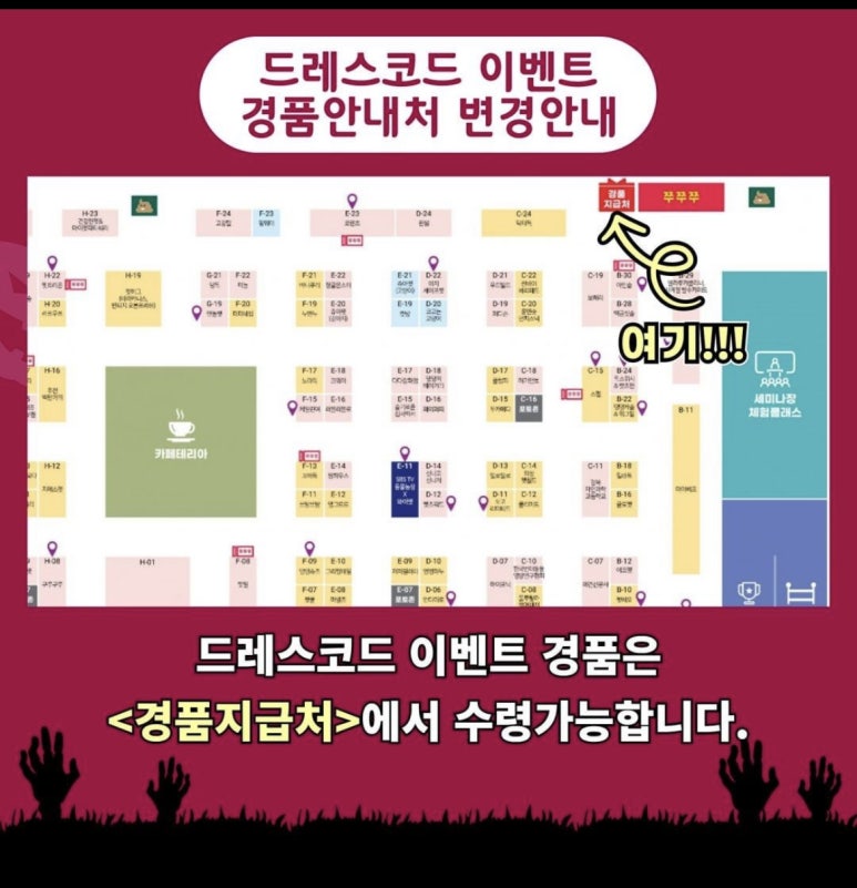 케이모찌 이미지