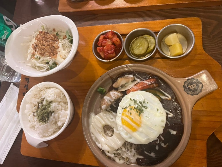 경성함바그 이미지
