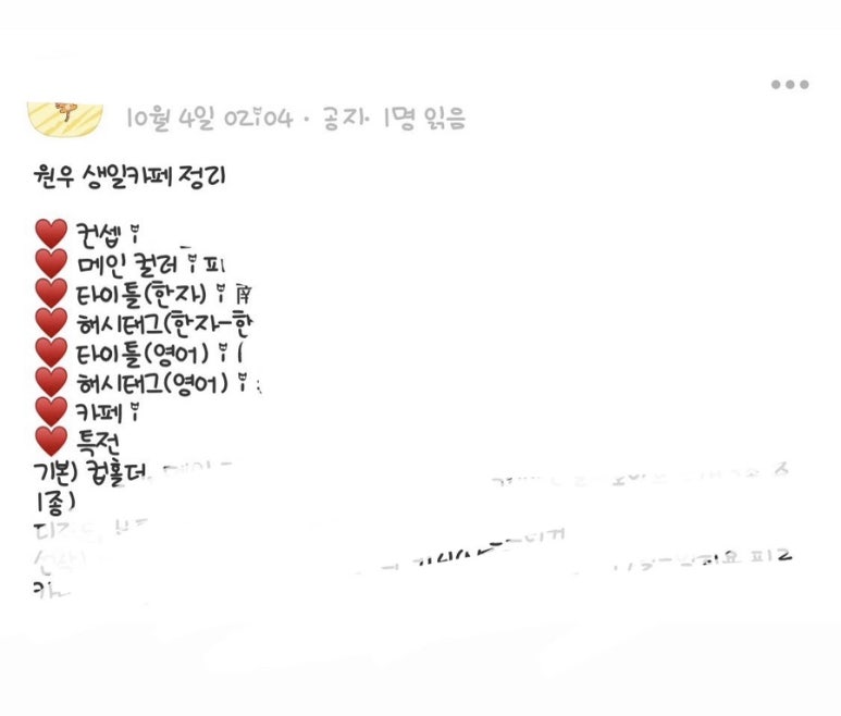 복덩어리PC 이미지