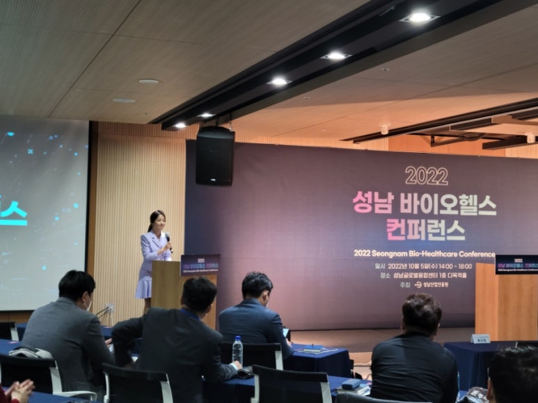 라인컴 이미지
